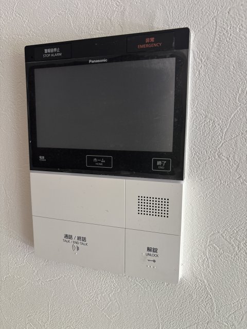 ロイヤルアーク芦屋のその他写真