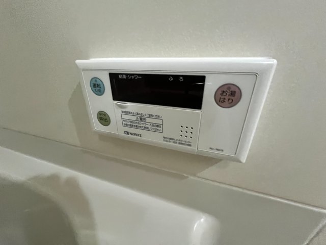 夙川レッチオ レジデンツァの風呂写真
