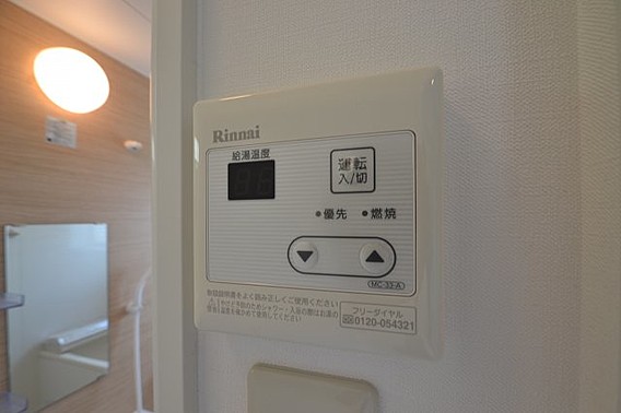 ワコーレヴィータ王子公園のその他写真