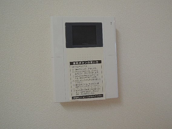 へーベルメゾン御影本町のその他写真