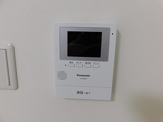 グランガーデン大石のその他写真