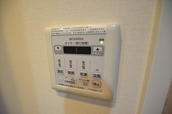 トルチェ元町山手のその他写真
