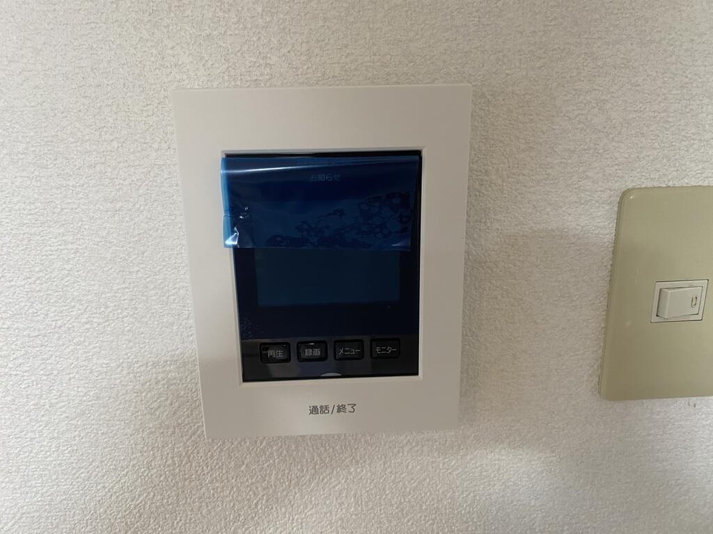 リアライズ御影のその他写真