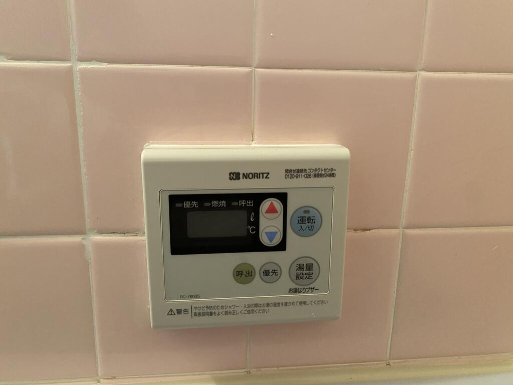 リアライズ御影のその他写真