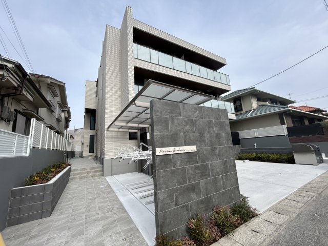 Maison Bonheur