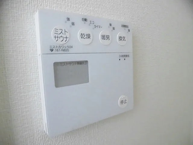 プレサンス神戸元町の風呂写真