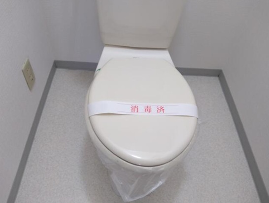 メゾンハーバーのその他写真
