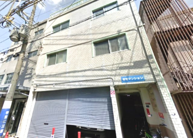 青電マンションの外観写真