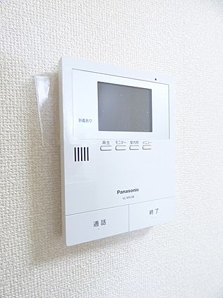 ライフ本山のその他写真