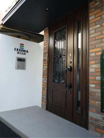 EXSONIA深江北町