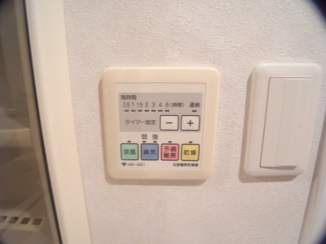 パーク・ハイム神戸熊内町の風呂写真