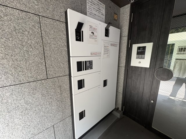 ビューテラス岡本のその他写真