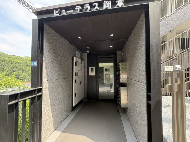ビューテラス岡本のその他写真