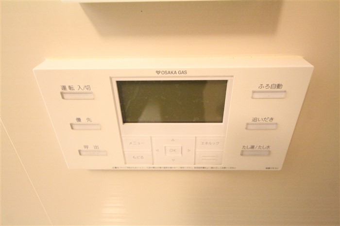アーバネックス心斎橋のその他写真