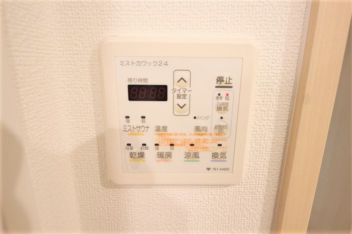 アクアスイート新大阪のその他写真