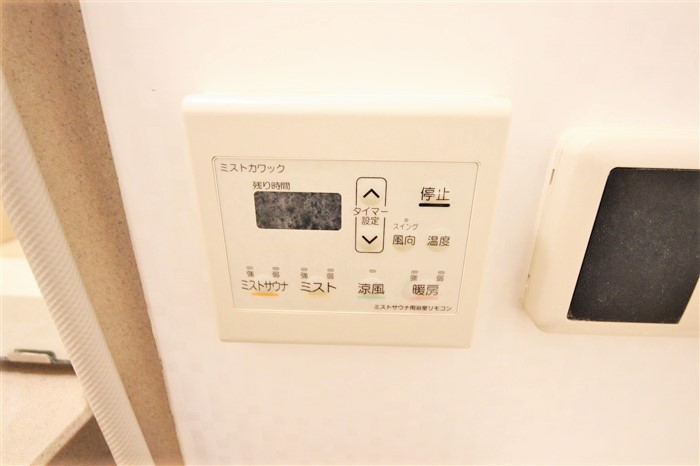 アクアスイート新大阪のその他写真