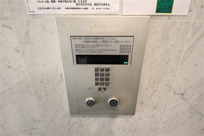 KDXレジデンス本町橋のその他写真