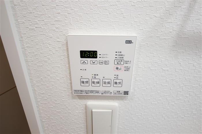 サクラティアラ新梅田のその他写真