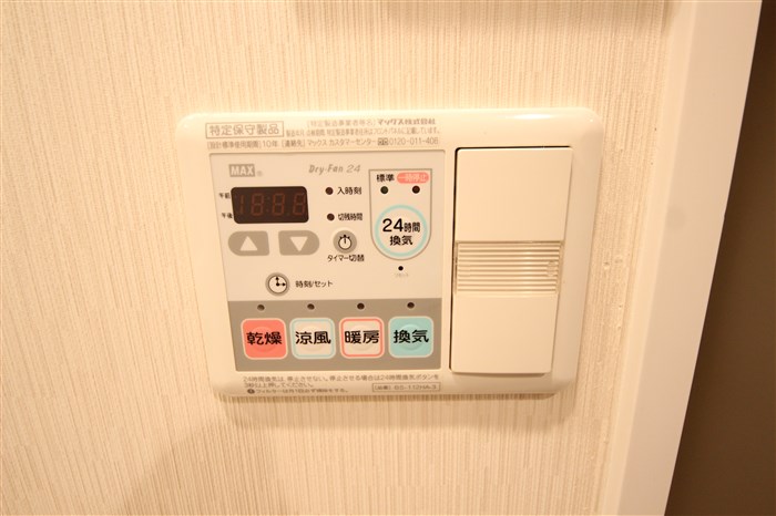 プレサンス天満橋アンジェのその他写真