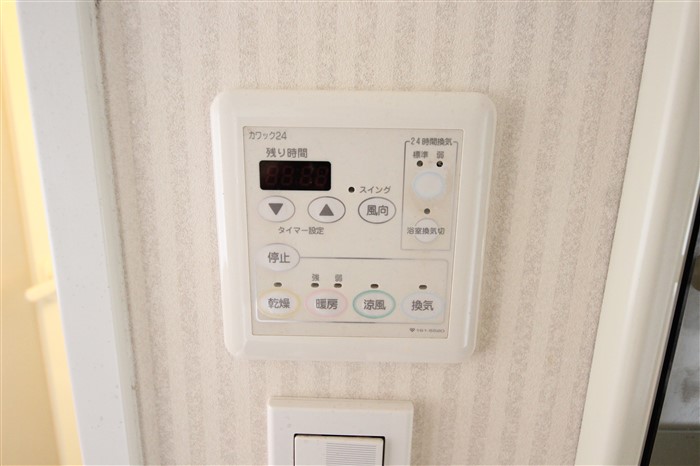 S-RESIDENCE学園坂のその他写真