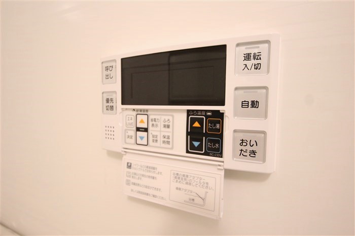 プレジオ本町のその他写真