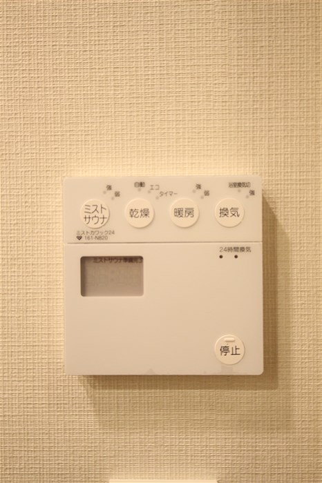 ザ・パークハウス中之島タワーのその他写真