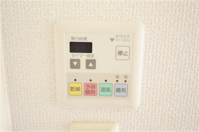 ジラソーレ本町通のその他写真