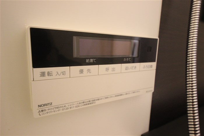 エステムコート難波WEST-SIDEVIIグローブのその他写真