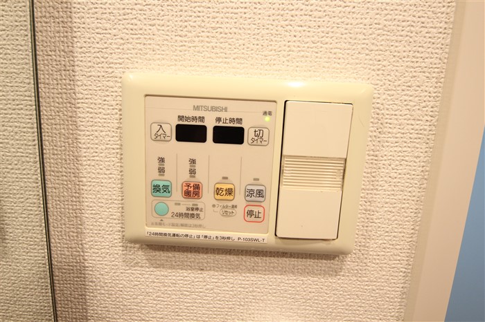 エスリード難波WESTのその他写真