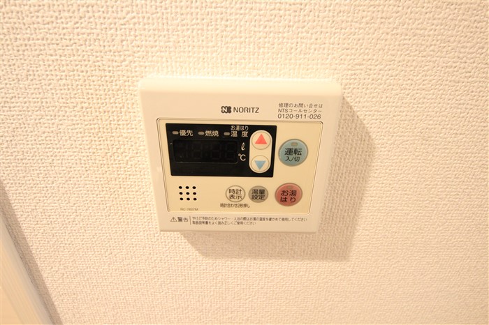 エスリード難波WESTのその他写真