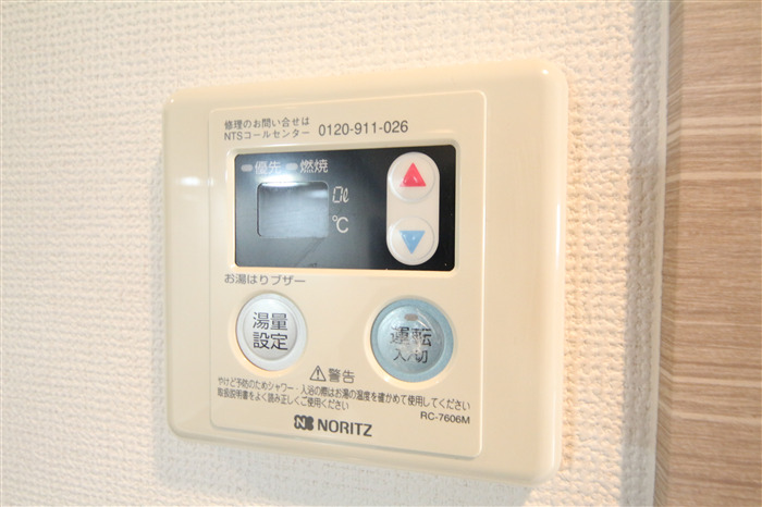 スワンズシティ南森町のその他写真