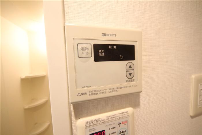 スワンズシティ南森町のその他写真
