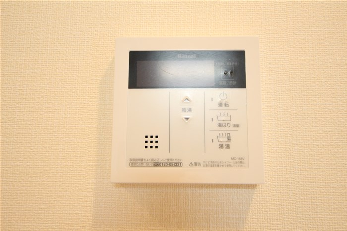 プレサンス上町台筆ヶ崎SOUTHのその他写真
