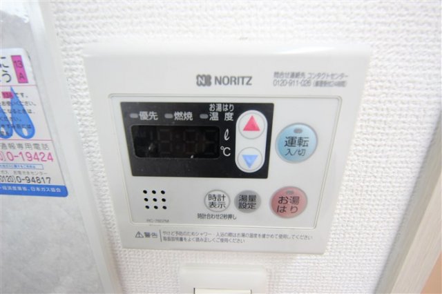 アビテ北御堂のその他写真