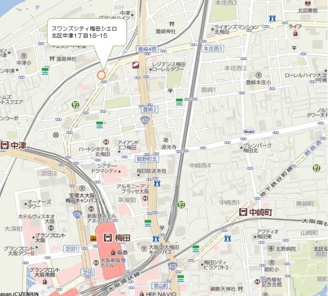 スワンズシティ梅田シエロのその他写真
