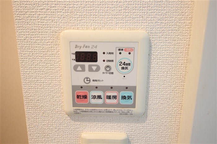 フレスクーラのその他写真