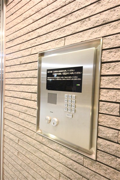 大阪環状線 野田駅 徒歩8分 5階建 築20年のその他写真