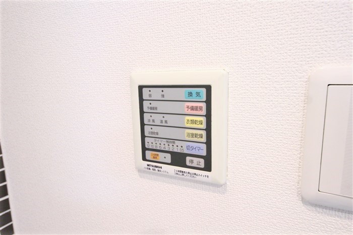 エイペックス東心斎橋Iのその他写真