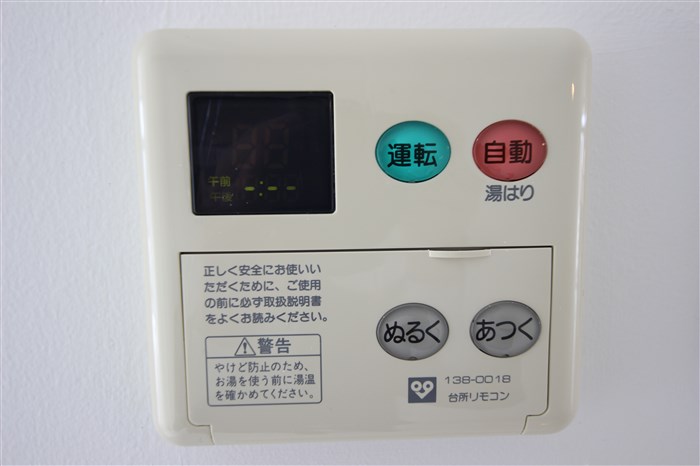 匠空KYOMACHIBORIのその他写真