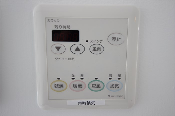 匠空KYOMACHIBORIのその他写真