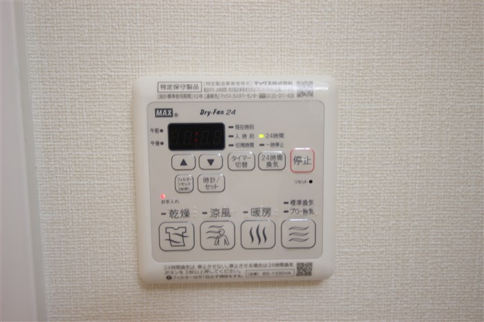 メインステージ大阪福島のその他写真