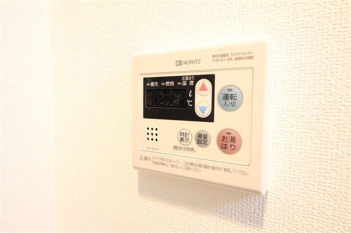 スワンズシティ大手前レーヴェのその他写真
