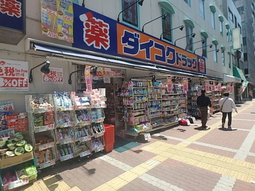 プリマベラ福島の周辺写真