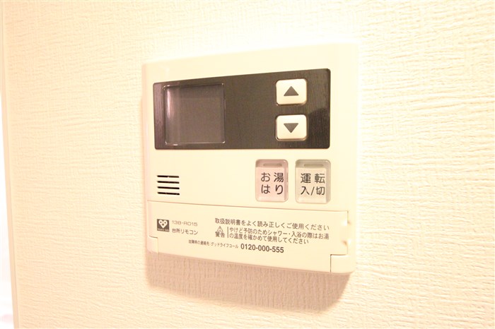セイワパレス玉造のその他写真