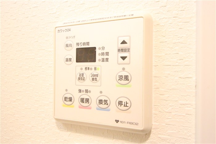 セイワパレス玉造のその他写真