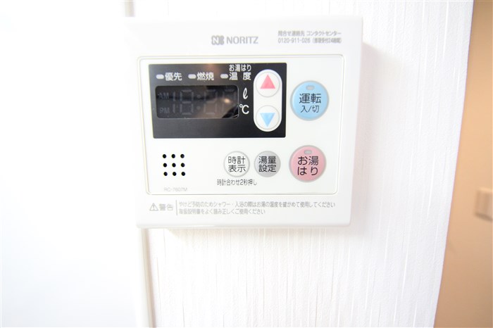 ミラージュパレス南堀江のその他写真