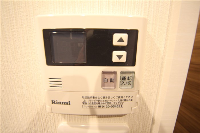 ファーストステージ福島パークサイドのその他写真