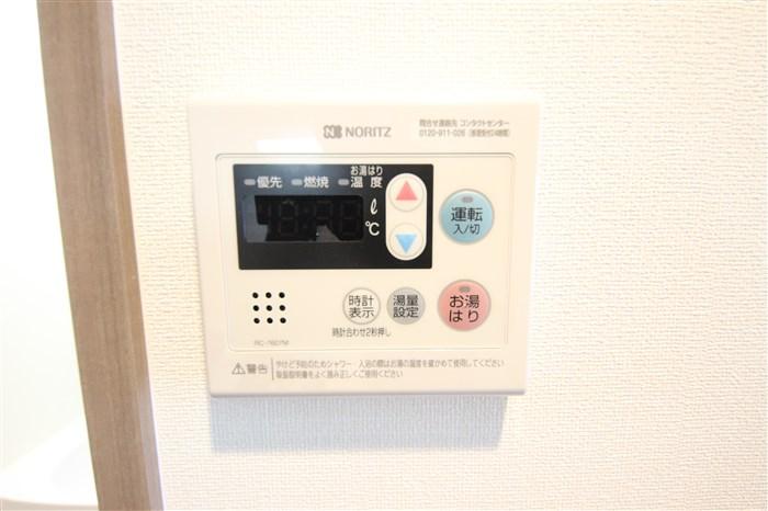 プレサンス北堀江のその他写真