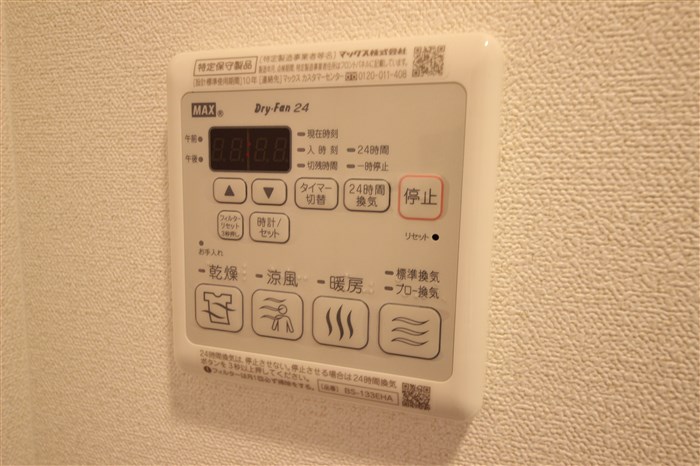 プレサンス堺筋本町駅前シェルのその他写真