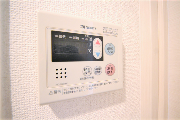 プレサンス天満橋アンジェのその他写真